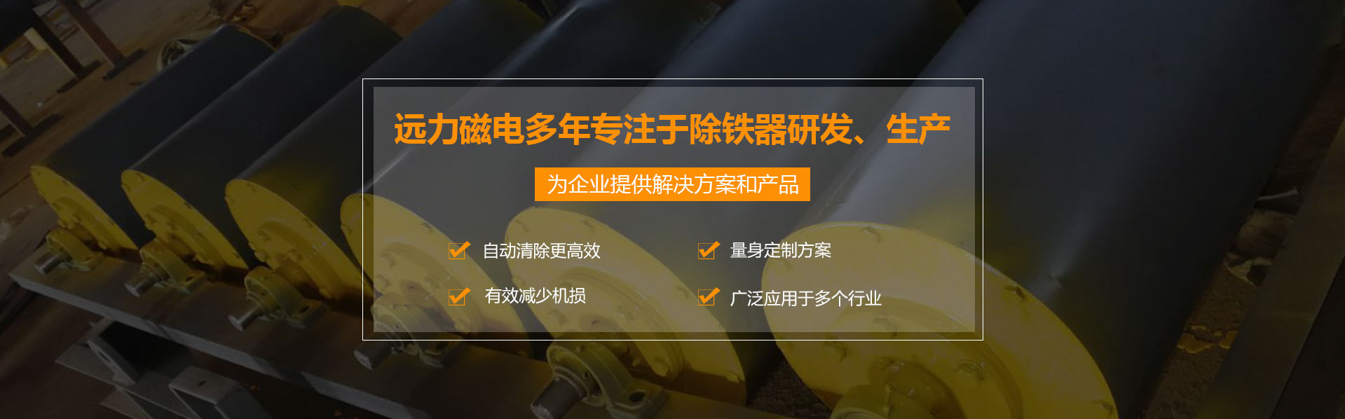 電磁P站免费在线观看
