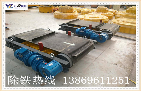 輕型永磁帶式P站免费在线观看