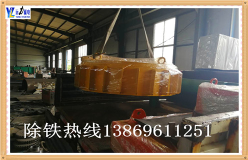 電磁皮帶輪P站免费在线观看供應
