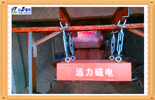 永磁滾筒懸掛式P站免费在线观看