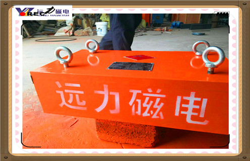 帶式強磁懸掛式永磁P站免费在线观看工作原理