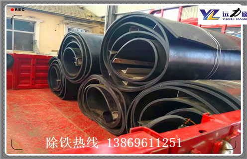 RCYD輸送帶電磁P站免费在线观看皮帶