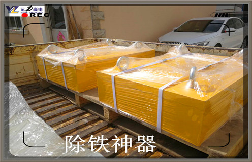 永磁P站免费在线观看圖解