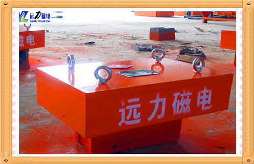 河北電廠永磁P站免费在线观看