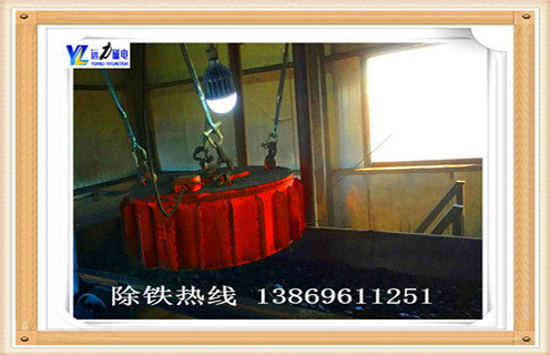 徐州盤式電磁P站免费在线观看