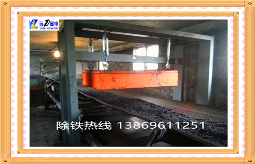 湖南永磁自卸P站免费在线观看