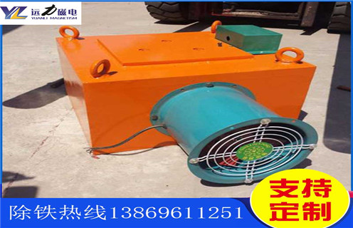 浙江自卸式電磁P站免费在线观看價格
