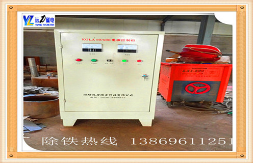 電磁P站免费在线观看輸入電壓和輸出電壓多少合適