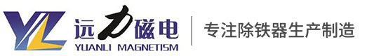 濰坊P站免费版科技有限公司