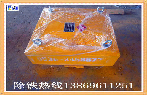 湖北十堰永磁P站免费在线观看Rcyb-6.5製作完成發貨