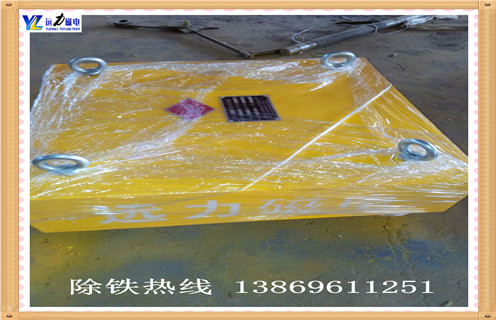 永磁P站免费在线观看送貨上門 永磁P站免费在线观看送貨上門