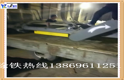 皮帶P站免费在线观看永磁鐵強度單位