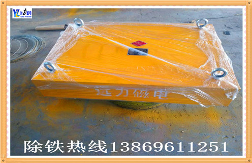 永磁P站免费在线观看點檢位置如何確定，P站免费版怎麽來確定其數據準確性
