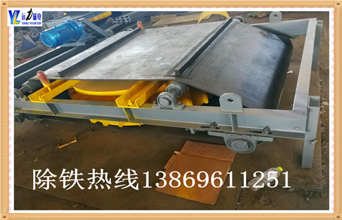 輸送帶自動油冷自卸式電磁P站免费在线观看 輸送帶自動油冷自卸式電磁P站免费在线观看