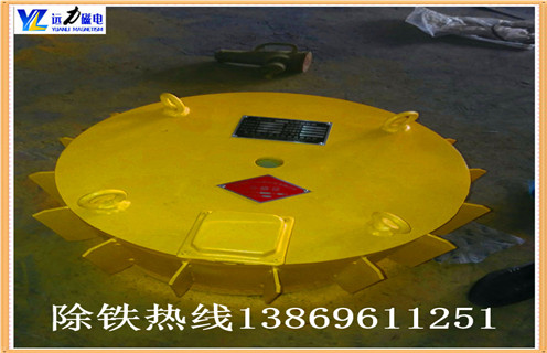 P站免费在线观看生產廠家電磁感應能量轉換高效率,皮帶運輸機運作期內注意事項 P站免费在线观看生產廠家電磁感應能量轉換高效率,皮帶運輸機運作期內注意事項