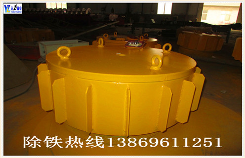 強磁鐵P站免费在线观看的一切正常勵磁工作須具備單脈衝調整作用