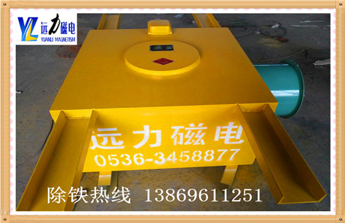 電磁P站免费在线观看廠家購買時要先了解一下它的主要參數和性能參數!