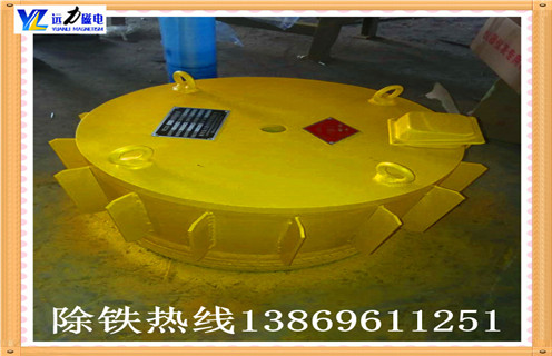 輸煤係統電磁P站免费在线观看價格