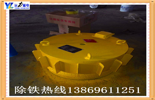 濰坊高效油冷自卸式電磁P站免费在线观看 廠家