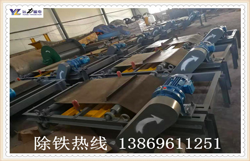 電磁自卸式 P站免费在线观看適用範圍 電磁自卸式 P站免费在线观看適用範圍