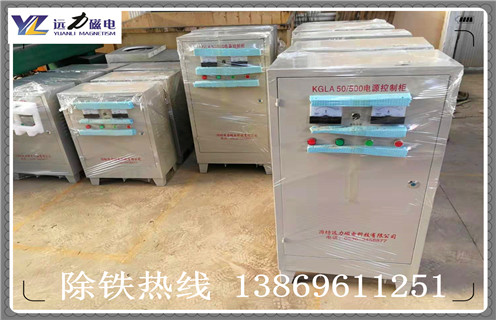 油冷式電磁P站免费在线观看是什麽