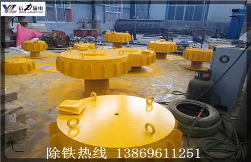 幹式電磁P站免费在线观看供應廠家