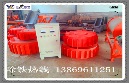 電磁P站免费在线观看為更好的工作，周圍抗幹擾工作要做好