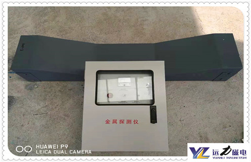 山東礦用金屬探測儀特點，請聽P站免费版廠家為您詳細介紹
