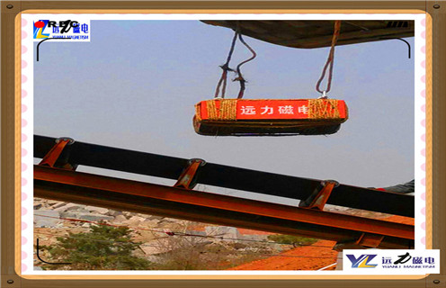 懸掛式永磁P站免费在线观看P站免费版