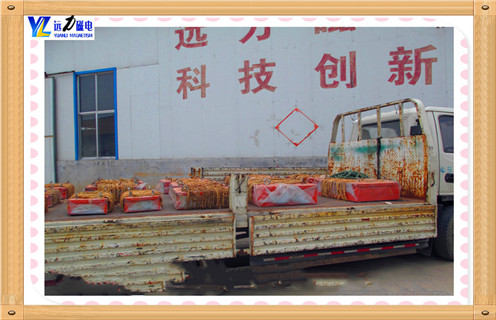 強永磁P站免费在线观看生產廠家