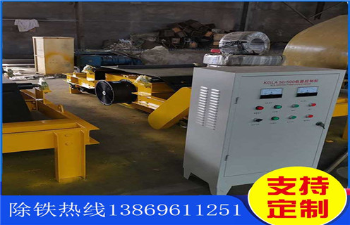 電磁P站免费在线观看,風冷式電磁P站免费在线观看,風冷式電磁P站免费在线观看生產陝西環保節能 電磁P站免费在线观看,風冷式電磁P站免费在线观看,風冷式電磁P站免费在线观看生產陝西環保節能