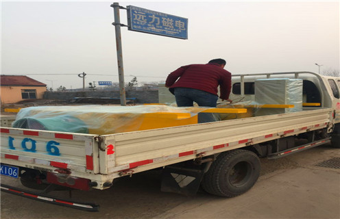 黑龍江RCDF-14油冷式電磁P站免费在线观看是什麽