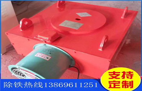 電磁P站免费在线观看，風冷式電磁P站免费在线观看，福建超強風冷式電磁P站免费在线观看價格