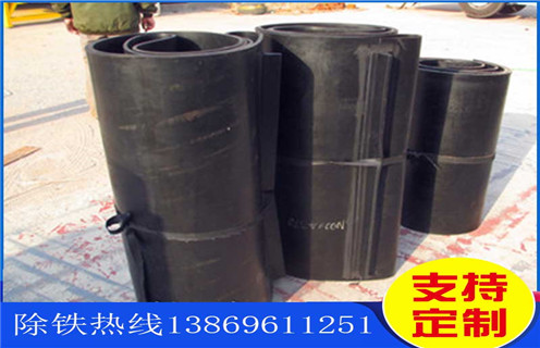 永磁P站免费在线观看，皮帶P站免费在线观看，永磁皮帶P站免费在线观看安裝高度有什麽標準嗎