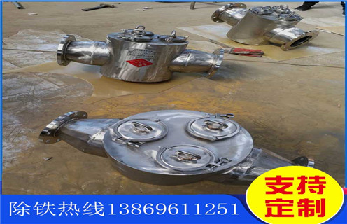 管道P站免费在线观看，管道流體P站免费在线观看，吉林管道流體P站免费在线观看工作原理
