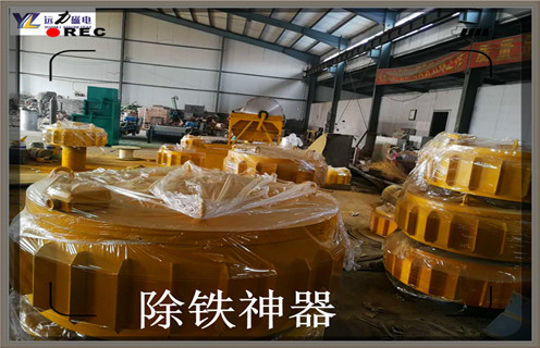 電磁P站免费在线观看，新疆RCDB-11電磁P站免费在线观看廠家批發_規格型號_新疆RCDB-11電磁P站免费在线观看廠家批發工作原理及內部結構