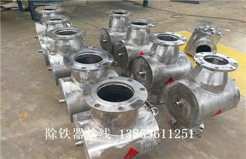 管道自卸式P站免费在线观看，管道自卸式P站免费在线观看訂製_遠力管道自卸式P站免费在线观看訂製12000高斯 可定製工作原理_安裝示意圖