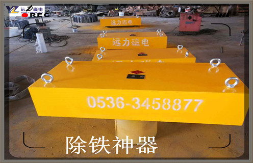 自卸式永磁P站免费在线观看，福建rcyd自卸式永磁P站免费在线观看知識參數_內部磁塊安裝方法_福建rcyd自卸式永磁P站免费在线观看型號價格