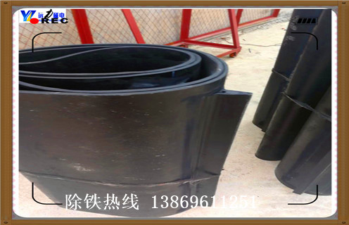輕型P站免费在线观看皮帶，上海輕型P站免费在线观看皮帶_上海輕型P站免费在线观看皮帶皮帶原因及如何調_刮板價格