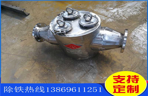 液體管道P站免费在线观看，山西液體式管道P站免费在线观看_遠力山西液體式管道P站免费在线观看安裝示意圖型12000高斯_可定製工作原理