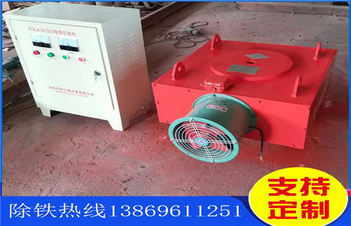 風冷電磁P站免费在线观看，安徽風冷電磁P站免费在线观看原理_安徽風冷電磁P站免费在线观看原理工作原理_價格