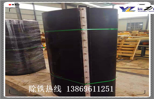 皮帶式P站免费在线观看，內蒙古皮帶式永磁P站免费在线观看_內蒙古皮帶式永磁P站免费在线观看怎麽調整皮帶原因及如何調_刮板價格 