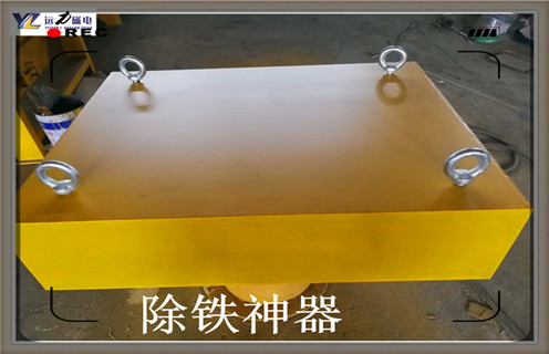 永磁P站免费在线观看，四川永磁P站免费在线观看生產_四川永磁P站免费在线观看生產批發價格_使用說明書原理型號價格 