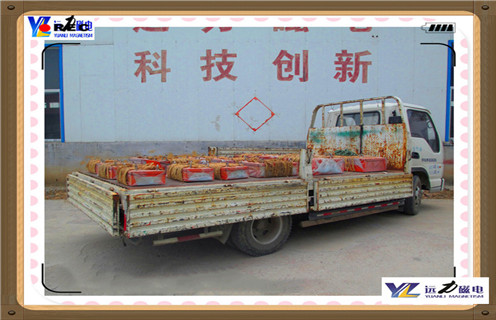 永磁P站免费在线观看，北京永磁P站免费在线观看磁源_北京永磁P站免费在线观看磁源批發價格_使用說明書原理型號價格 