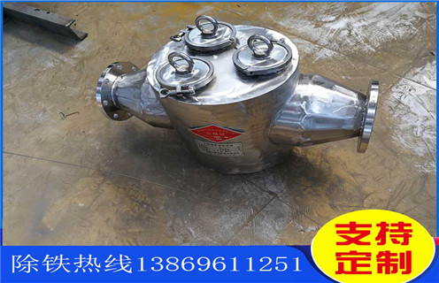 海南超強磁液體管道P站免费在线观看_海南超強磁液體管道P站免费在线观看批發價格_使用說明書原理型號，強磁P站免费在线观看中的核心部件永磁體是以釹鐵硼稀土材料加工而的，很多人好奇那麽P站免费在线观看中的永磁體的磁性到底能維持多久呢?若是照正常的存儲條件的話，永磁鐵10年時間損失的磁場強度也不應該超出1%。不過實際使用中，卻是有如下情況會大大加速強磁P站免费在线观看磁力的衰減速度：  一、海南超強磁液體管道P站免费在线观看_海南超強磁液體管道P站免费在线观看批發價格_使用說明書原理型號  1、 過高的溫度：強磁P站免费在线观看所處的周圍環境溫度如果高於釹鐵硼材料的穩定溫度範圍就會加速其失磁，熱量會顯著降低永磁體的磁性。標準的釹鐵硼稀土材料的最高穩定溫度為80℃。耐高溫永磁體一般在140℃。而鋁鎳鈷永磁體的最高使用溫度能都達到540℃，釤鈷永磁體及鐵氧體差不多是300℃。  3、 物理損傷：強磁P站免费在线观看所用永磁材料的物料特性決定了，其整體是較為脆弱的，若是受到外力的撞擊很容易出現斷裂。受到外力損傷破損之後的釹鐵硼永磁體，磁性將會下降。  3、 焊接工藝：強磁P站免费在线观看製造或安裝時永磁體周圍的焊接操作也會導致其磁性能下降，這一般是因為焊接過程中產生的熱量或電流所導致的。  4、 有液體侵蝕：若是強磁P站免费在线观看的外殼受損，潮濕的空氣就有可能進入設備內，跟永磁鐵的鍍層相接觸，久而久之就會讓磁性材料產生氧化，進而造成其磁性能的衰減。