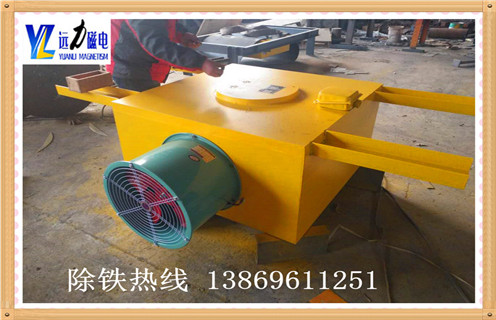 強磁風冷電磁P站免费在线观看，山東強磁風冷電磁P站免费在线观看價格_山東強磁風冷電磁P站免费在线观看價格參數工作原理_價格