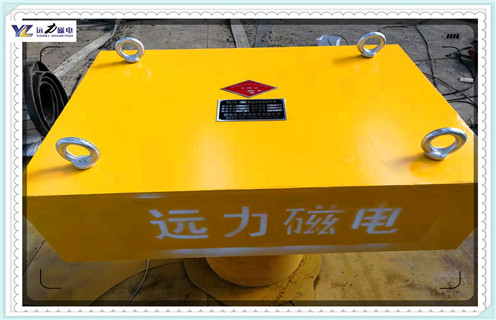 永磁P站免费在线观看，廣東永磁P站免费在线观看rcyb 10_廣東永磁P站免费在线观看rcyb 10_使用說明書原理型號 