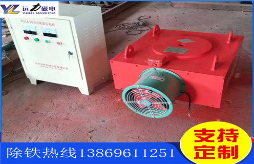 風冷電磁P站免费在线观看，陝西風冷電磁P站免费在线观看作用_陝西風冷電磁P站免费在线观看作用及工作原理_價格