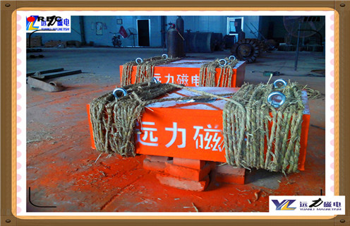 懸掛式永磁P站免费在线观看，四川懸掛式永磁P站免费在线观看生產_內部磁塊安裝方法_四川懸掛式永磁P站免费在线观看生產型號價格  