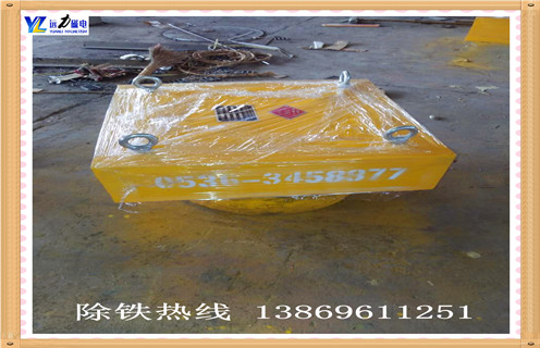 永磁P站免费在线观看，遼寧永磁P站免费在线观看廠家_內部磁塊安裝方法_遼寧永磁P站免费在线观看廠家視頻定製供應型號價格